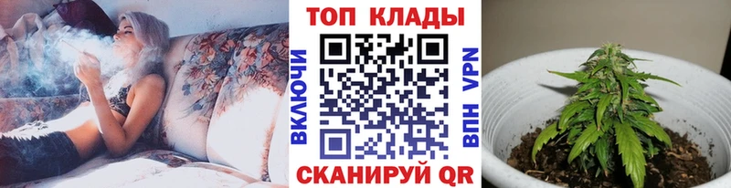 Купить наркоту Лыткарино ГАШИШ КОКАИН А ПВП Меф мяу мяу