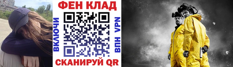 АМФЕТАМИН Розовый  Лыткарино 