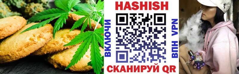 Cannafood марихуана  Лыткарино 