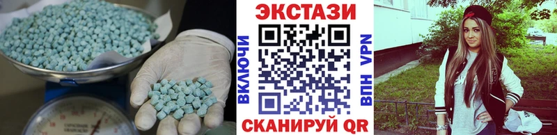 как найти закладки  даркнет какой сайт  Ecstasy бентли  Лыткарино 