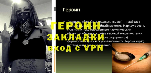 mix Аркадак