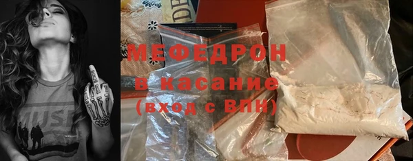 шишки Балабаново