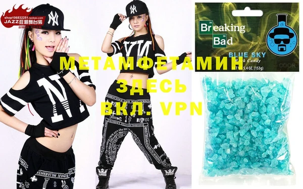 mix Аркадак