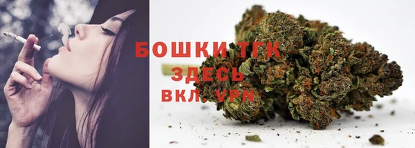 мет Баксан