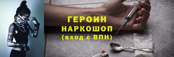 твердый Балахна