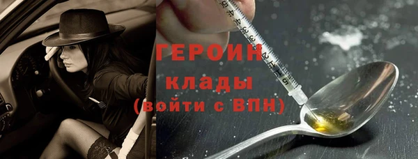 твердый Балахна