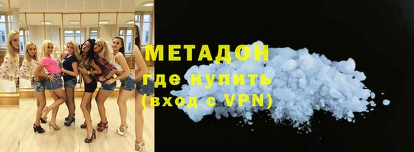 mix Аркадак