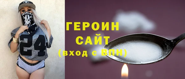 мет Баксан