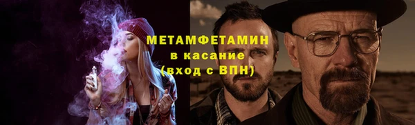 mix Аркадак