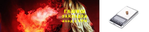 mix Аркадак