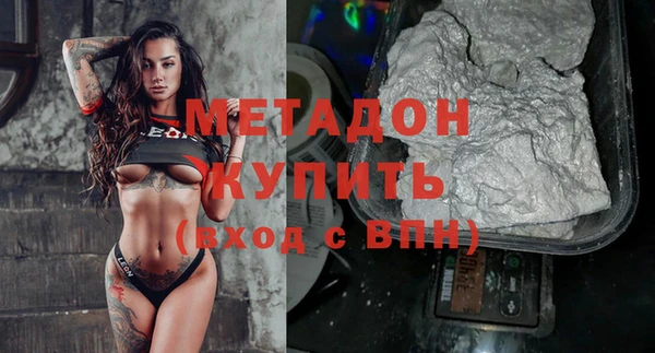 шишки Балабаново