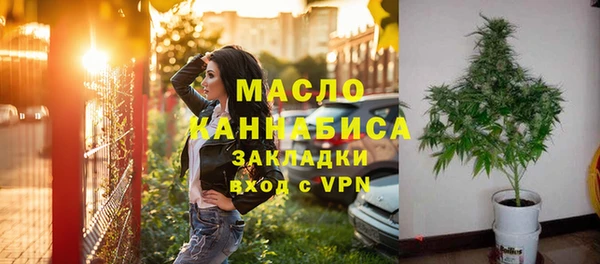 твердый Балахна