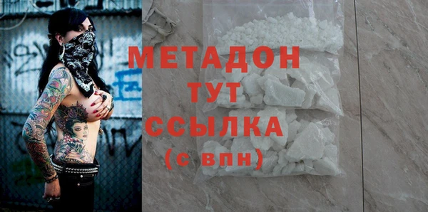 мет Баксан
