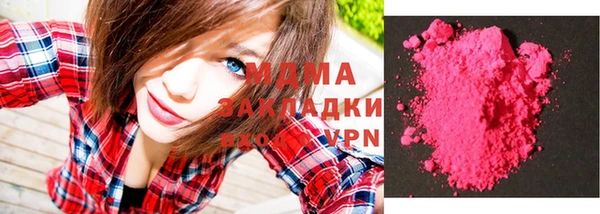 мет Баксан