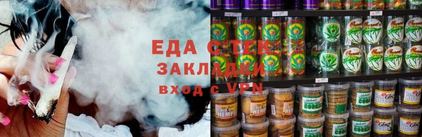 mix Аркадак