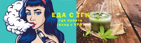 мет Баксан