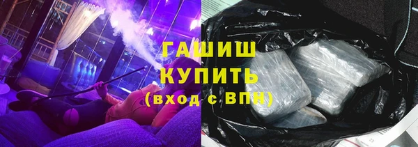 mix Аркадак