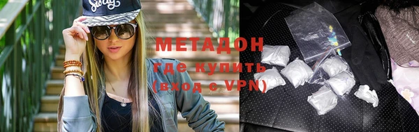 стаф Арсеньев