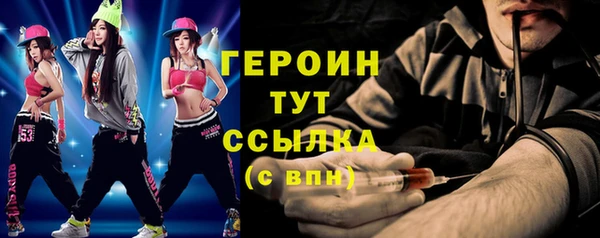 твердый Балахна
