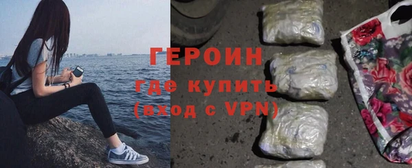 шишки Балабаново