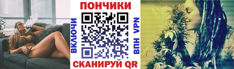Каннабис LSD WEED  omg как зайти  Лыткарино 
