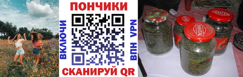 Марихуана Amnesia Лыткарино